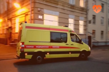 Наркологическая скорая в Ярославле
